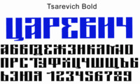 Шрифт Tsarevich Bold
